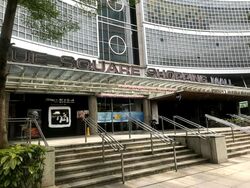 Aig Building (D9), Retail #557827501